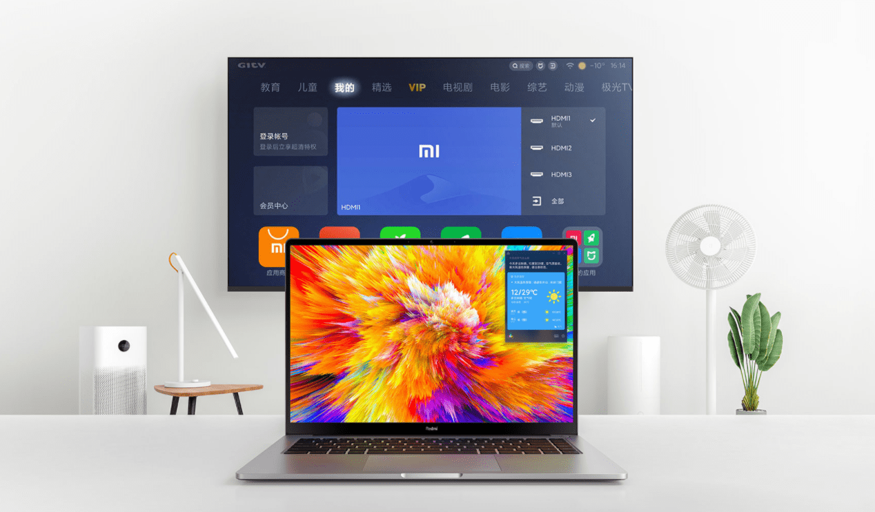 Xiaomi Redmibook 15 Pro Laptop nederland 