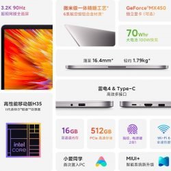 Xiaomi Redmibook 15 Pro Laptop nederland