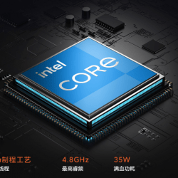 Xiaomi Redmibook 15 Pro Laptop nederland