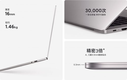 xiaomi redmibook 14 pro laptop