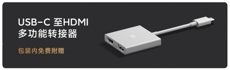 Xiaomi Mi Notebook Pro 14 (2021) Laptop