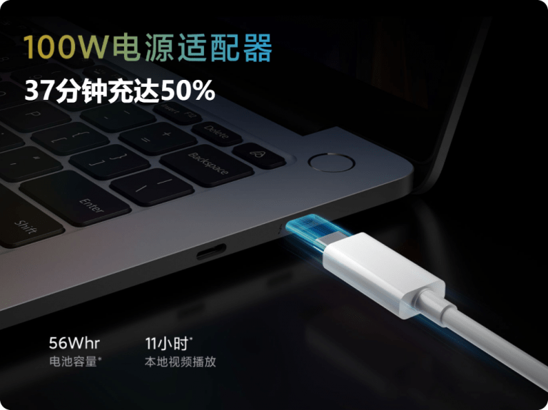 Xiaomi Mi Notebook Pro 14 (2021) Laptop