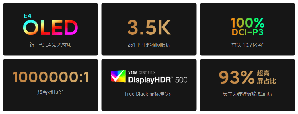 laptop-xiaomi-mi-notebook-pro-15-nederland 