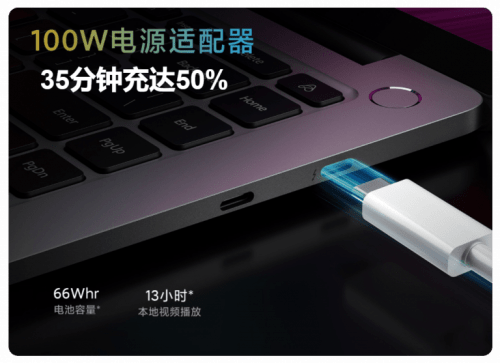 Xiaomi Mi Notebook Pro 15 (2021) Laptop