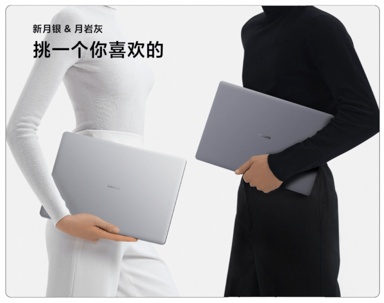 Xiaomi Mi Notebook Pro 15 (2021) Laptop