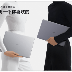 Xiaomi Mi Notebook Pro 15 (2021) Laptop