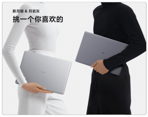 Xiaomi Mi Notebook Pro 15 (2021) Laptop