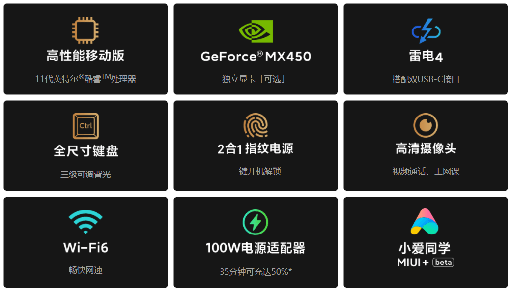 laptop-xiaomi-mi-notebook-pro-15-nederland 