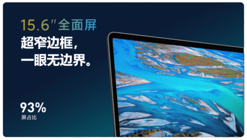 Xiaomi Mi Notebook Pro 15 (2021) Laptop