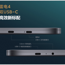 Xiaomi Mi Notebook Pro 15 (2021) Laptop