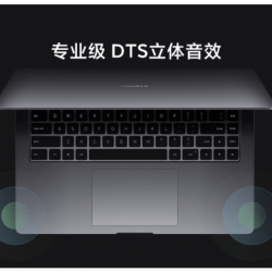 Xiaomi Mi Notebook Pro 15 (2021) Laptop