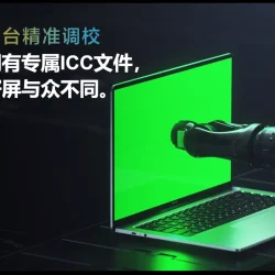 mi notebook pro 14 2021 1