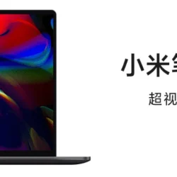 mi notebook pro 14 2021 14