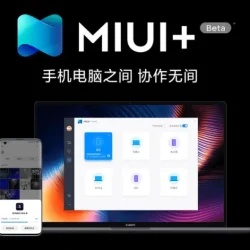 mi notebook pro 14 2021 17