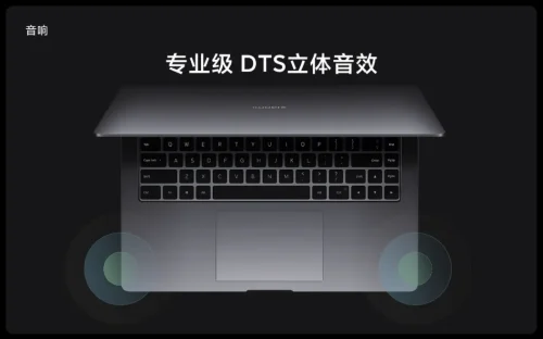 mi notebook pro 14 2021 18