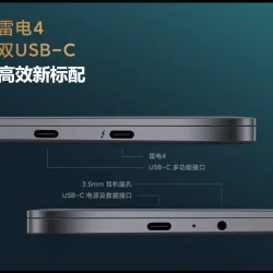 mi notebook pro 14 2021 20