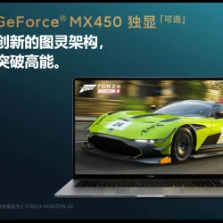 mi notebook pro 14 2021 22