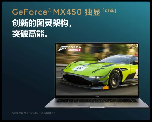 mi notebook pro 14 2021 22