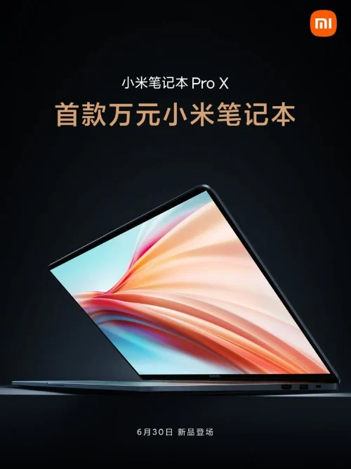 xiaomi mi notebook pro x 15 2021 nederland