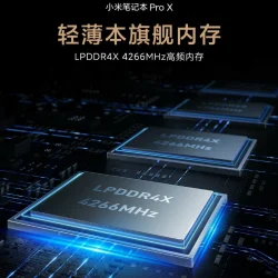 xiaomi mi notebook pro x 15 2021 nederland