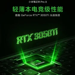 xiaomi mi notebook pro x 15 2021 nederland