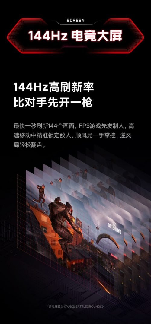 Xiaomi Redmi G (2021) Laptop - Afbeelding 23