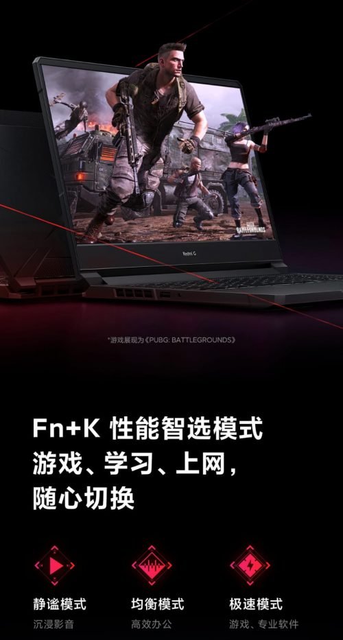 Xiaomi Redmi G (2021) Laptop - Afbeelding 22