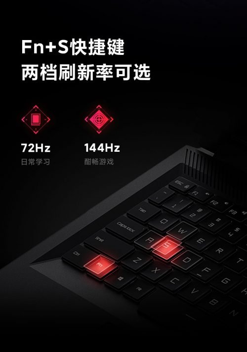 Xiaomi Redmi G (2021) Laptop - Afbeelding 25