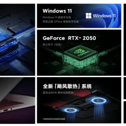 xiaomi redmibook 15 pro 2022 nederland