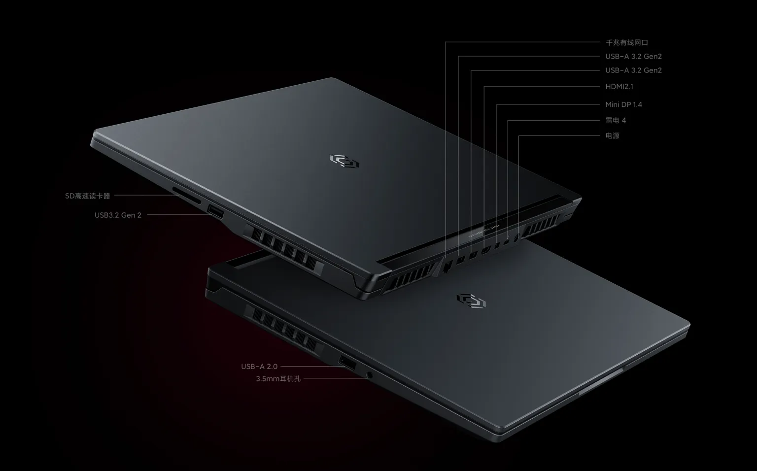 Xiaomi Redmi G Pro 2022 laptop nederland 