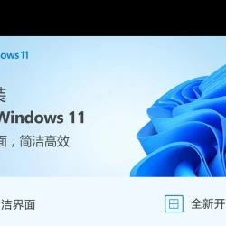 Xiaomi Redmi G Pro 2022 laptop nederland