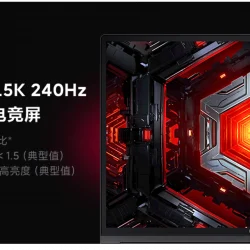 Xiaomi Redmi G Pro 2022 laptop nederland