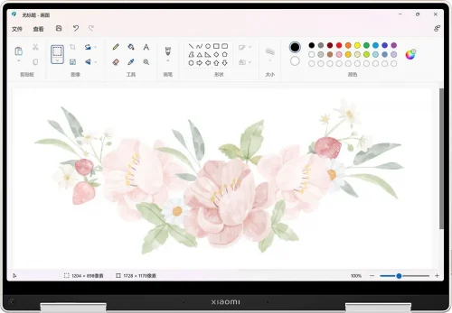 Xiaomi Book Air 13 (2022) Laptop - Afbeelding 12