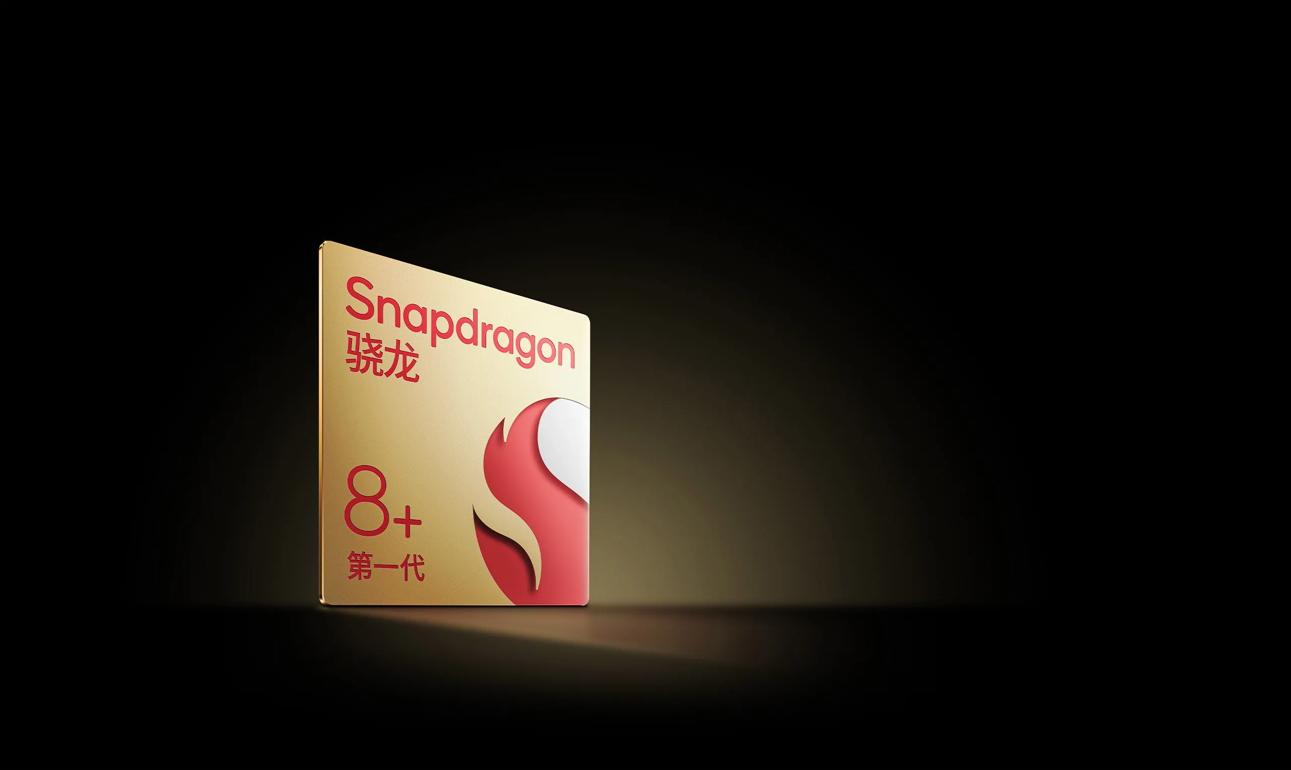 snapdragon processor