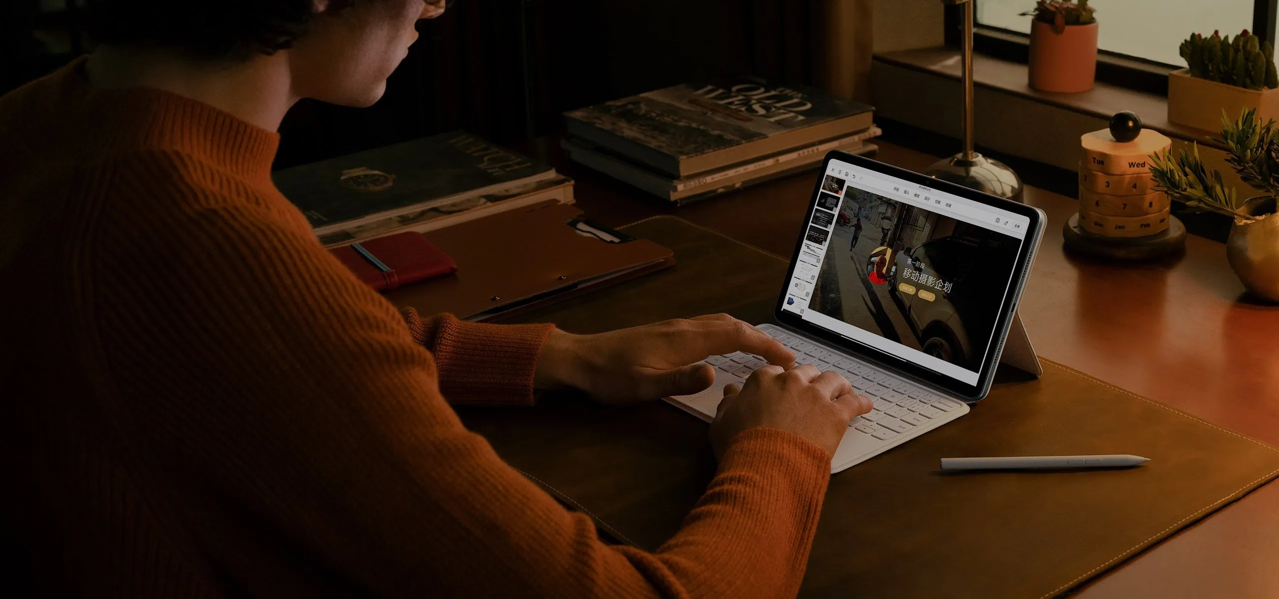 xiaomi pad 6 pro scherm