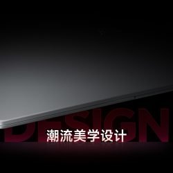 Xiaomi Redmibook 14