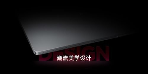Xiaomi Redmibook 14