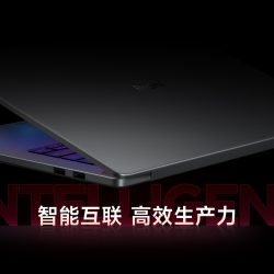 Xiaomi Redmibook 14 (2024) Nederland