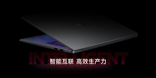 Xiaomi Redmibook 14 (2024) Nederland
