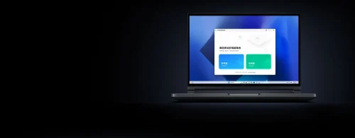 Xiaomi Redmi G Pro (2024) Laptop - Afbeelding 19